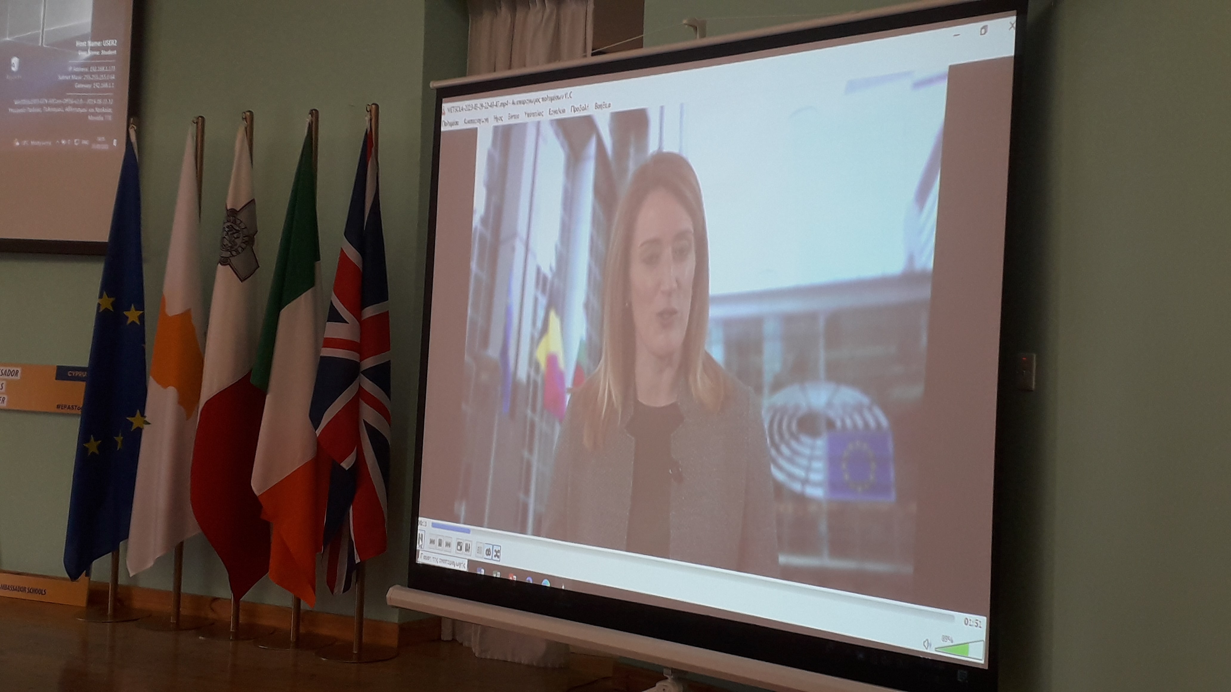 EP President Roberta Metsola addresses the EPAS transnational seminar in Cyprus